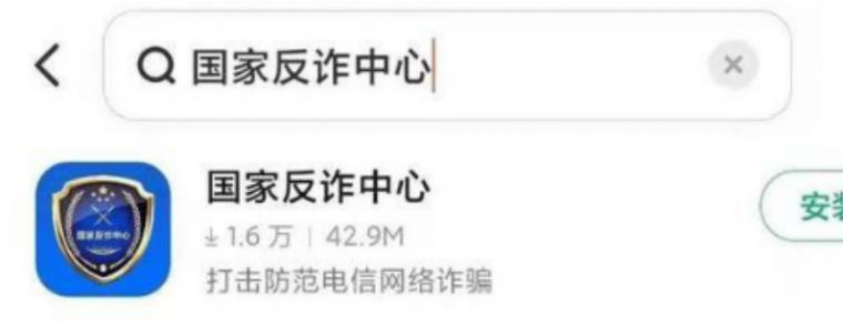 电报telegraph收不到验证码，电报telegraph安卓收不到验证码