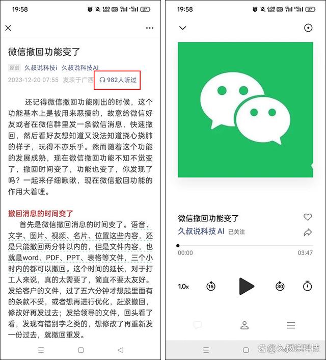 下载微信最新版本2023官方免费版，下载微信最新版本2023官方免费版苹果