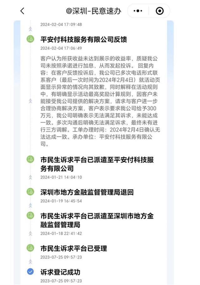 壹钱包官方网站，壹钱包官方网站下载