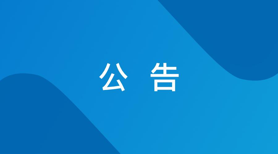 imtoken1.0下载，imtoken官网钱包下载