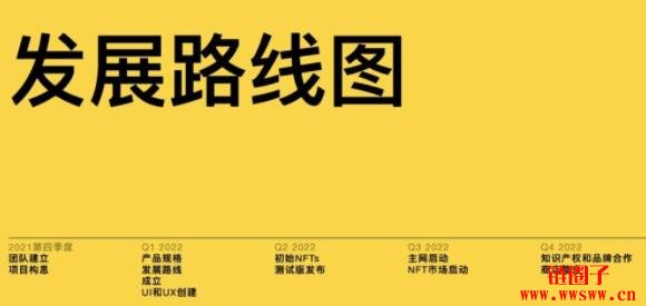 fitfi币今天怎么暴跌，fil币价格今日行情2024