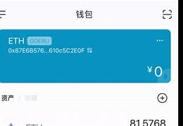 imtoken钱包trx怎么转账，imtoken钱包trc20怎么转账