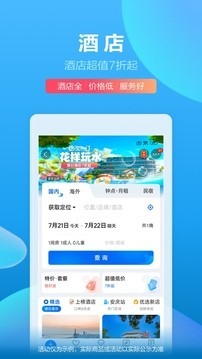 下载bk钱包官方最新版本的简单介绍