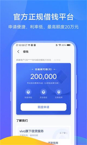 下载bk钱包官方最新版本的简单介绍
