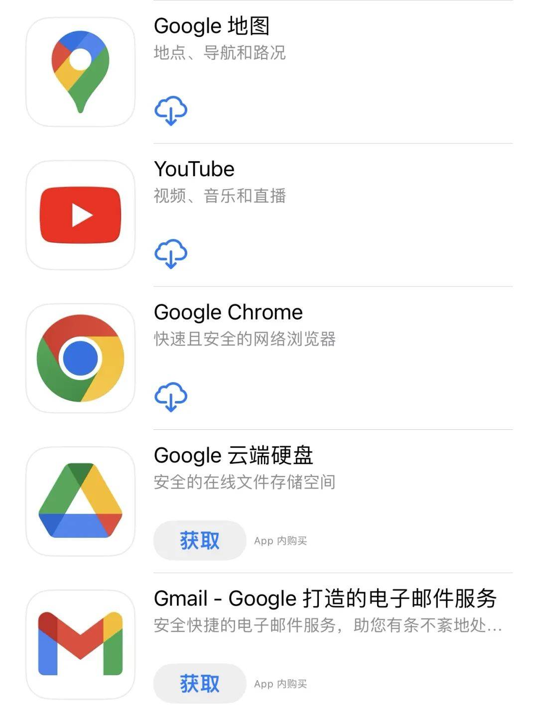 详细阅读:whatsapp官网下载最新版,whatsapp官网下载最新版苹果 whatsapp官网下载最新版,whatsapp官网下载最新版苹果