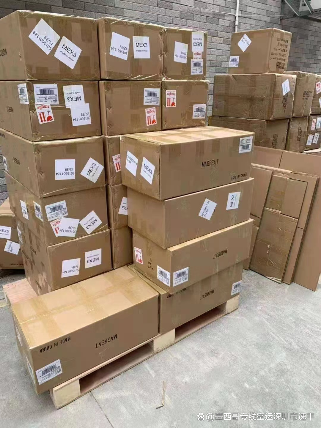 一般被海关扣了要多久，一般被海关扣了要多久处理