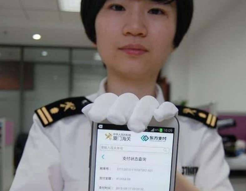 一般被海关扣了要多久，一般被海关扣了要多久处理