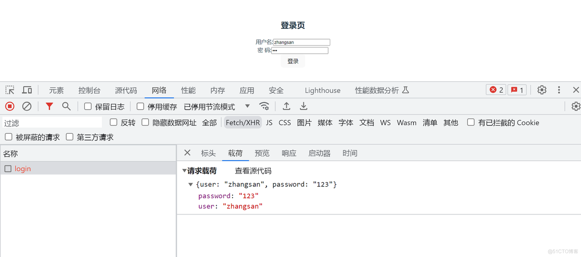 token.token下载地址，token imdownload