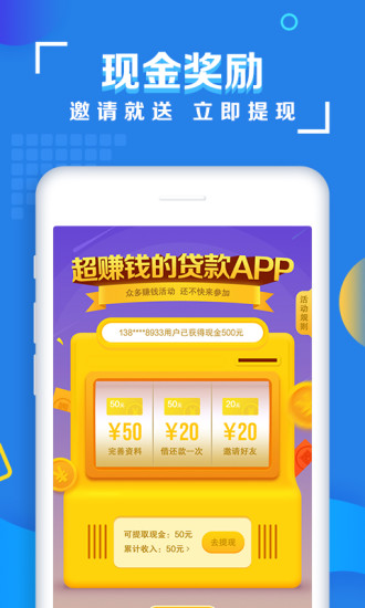 央数钱包app下载安卓，央数钱包app下载安装最新版