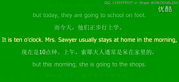 详细阅读:skype英文发音,skype用英语怎么读音 skype英文发音,skype用英语怎么读音