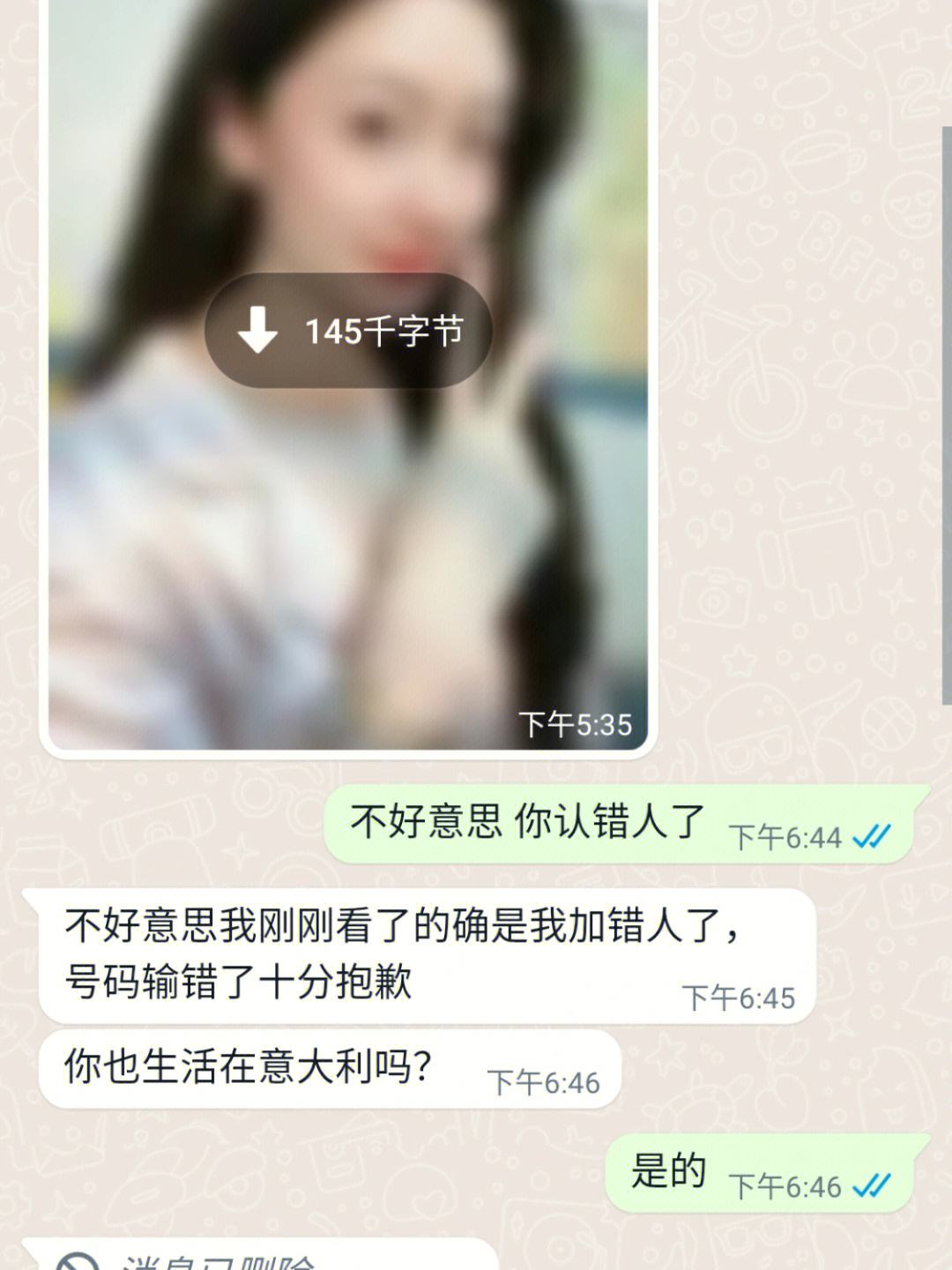 whatsapp怎么多选照片发送，whatsapp怎么批量导入联系人