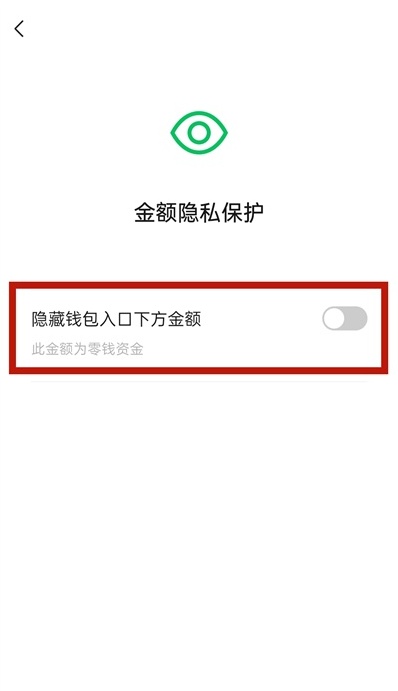 冷钱包地址会被冻结吗，冷钱包地址能找到人吗?