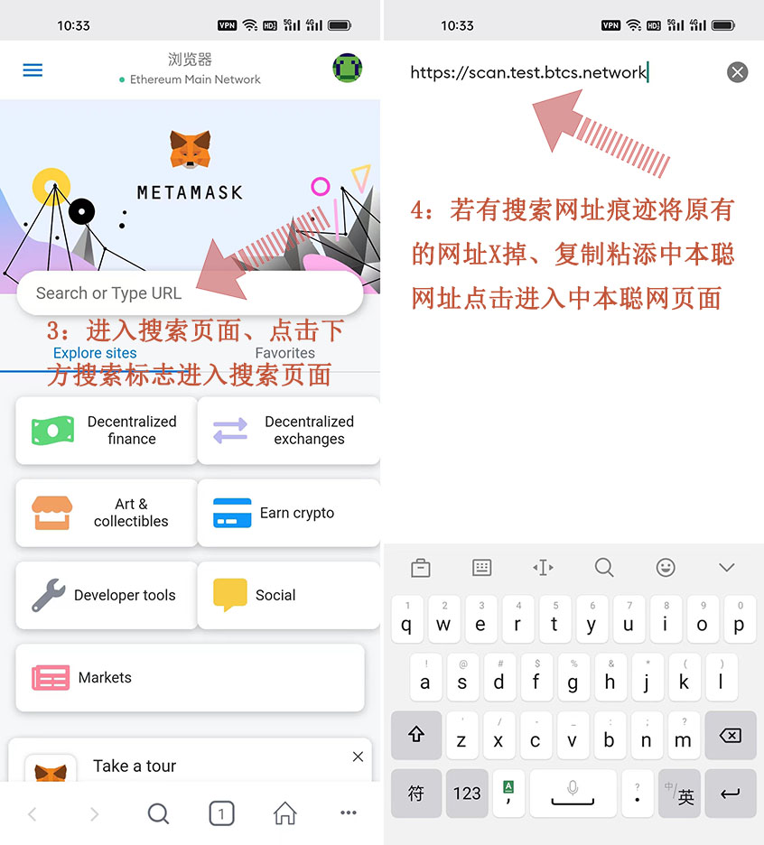 小狐狸钱包怎么删除代币，小狐狸钱包怎么删除子账户