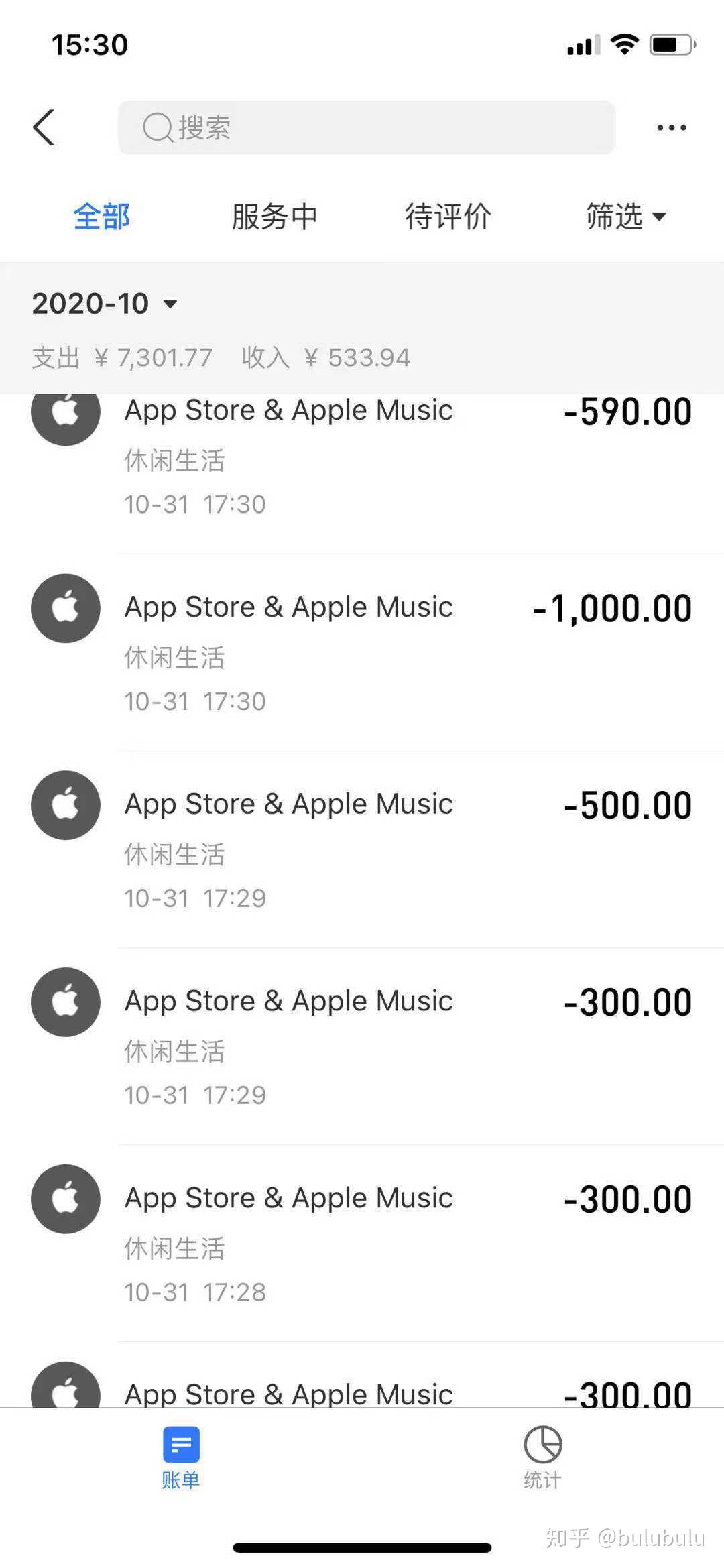 okpay钱包下载安装，okpay官网app下载
