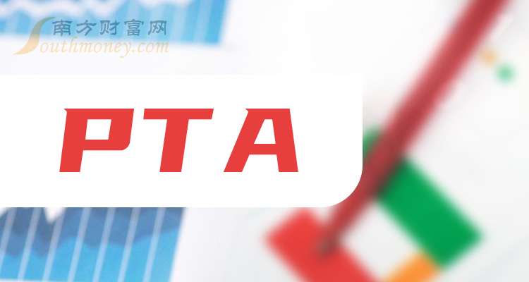 pta账号，PTA账号怎么激活