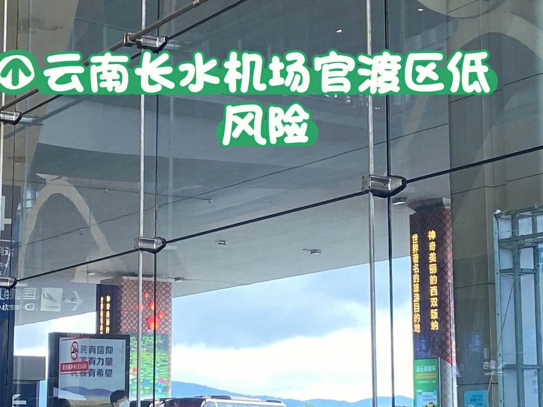 包含tokenc货币钱包有没有风险的词条