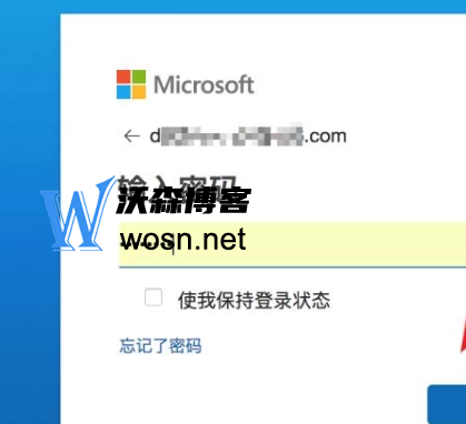 skype官网下载无反应，skype downloading