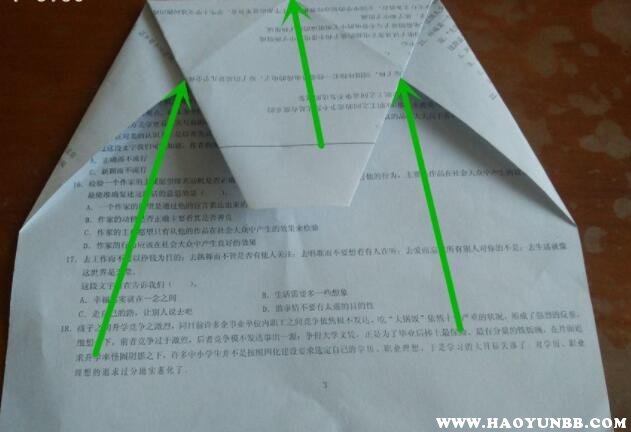 纸飞机怎么折飞得能回旋，纸飞机怎么折飞得能回旋简单