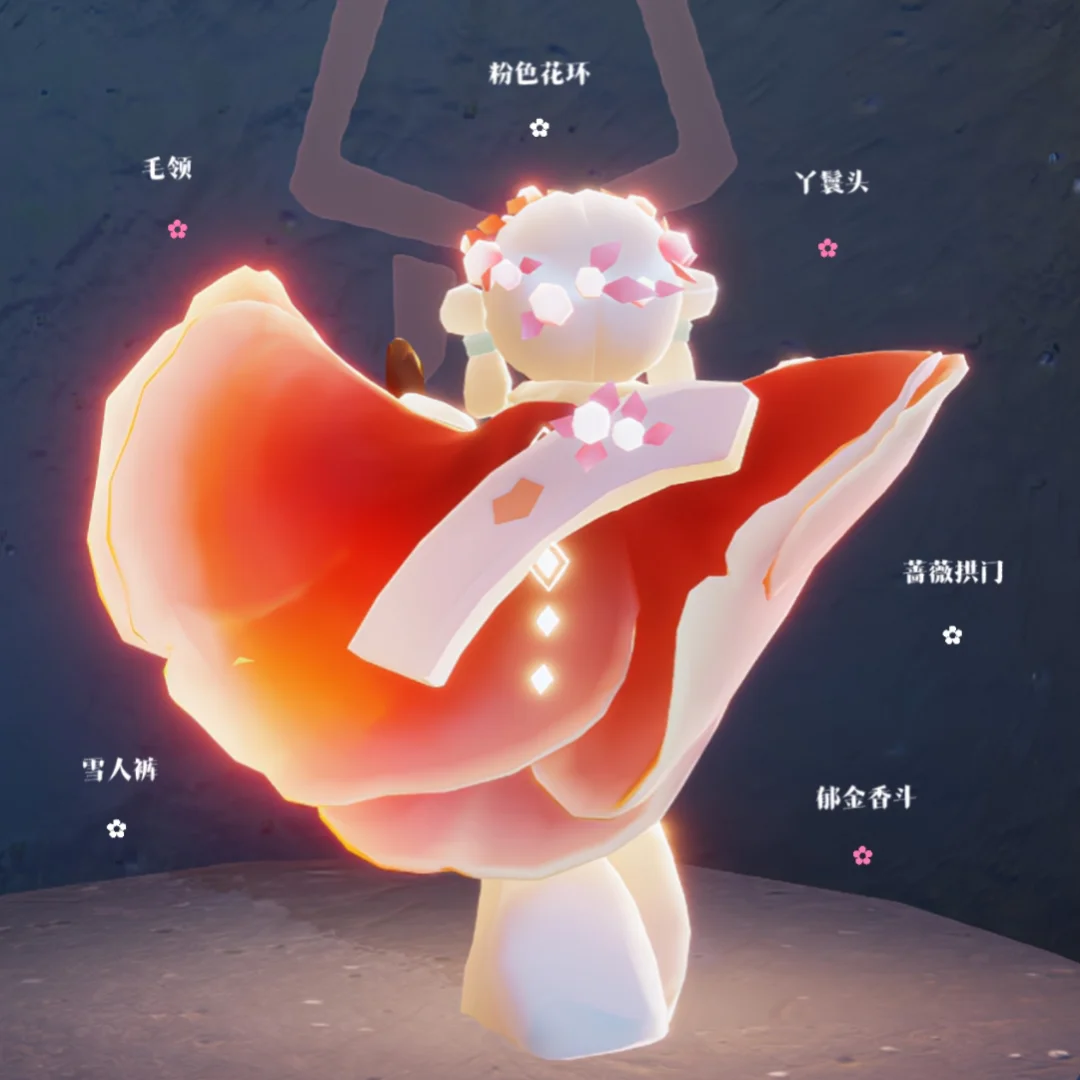sky下载测试服，sky测试服安装器