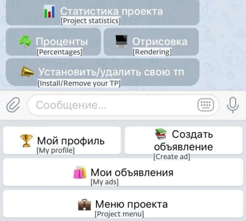 关于telegeram网页版登陆密码的信息