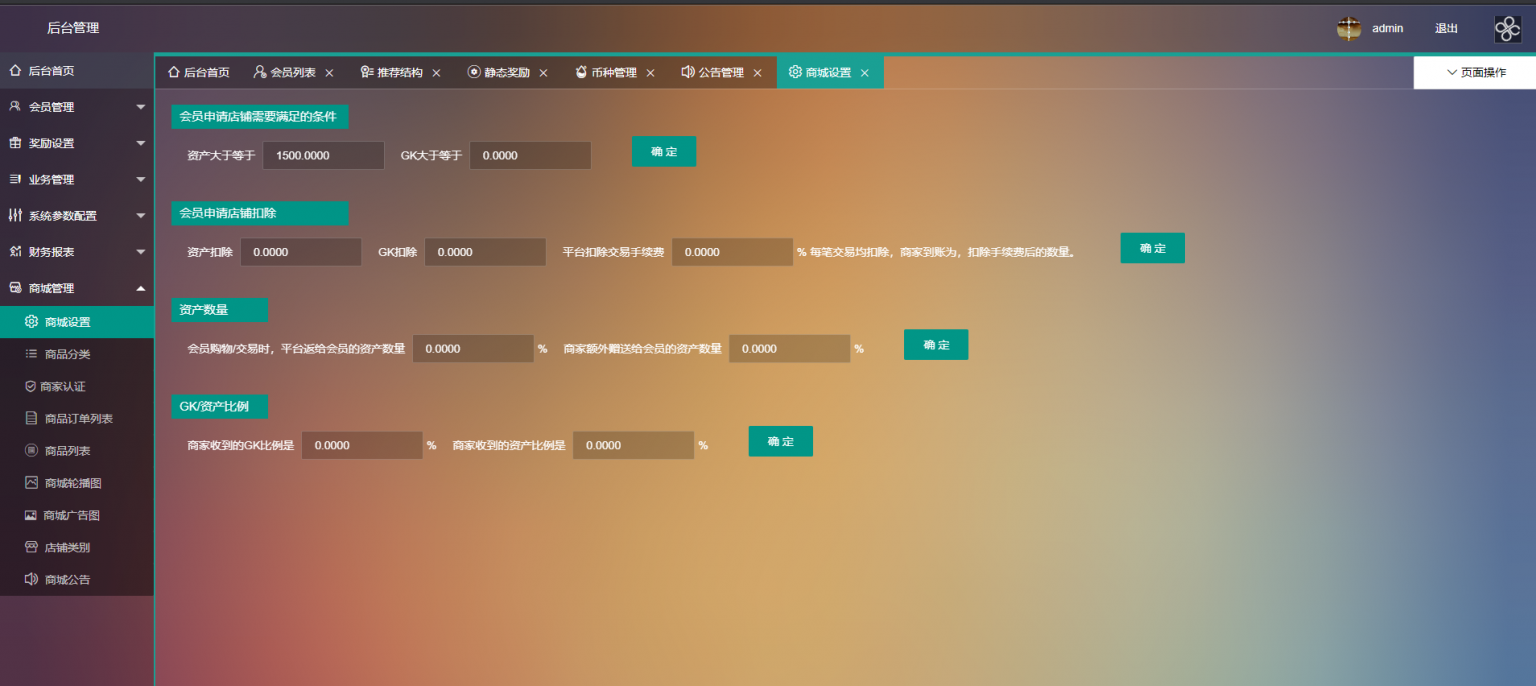 token钱包注册地址，tokenpocket钱包地址