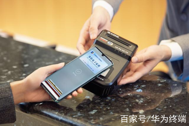 详细阅读:华为钱包介绍,华为钱包功能介绍 华为钱包介绍,华为钱包功能介绍