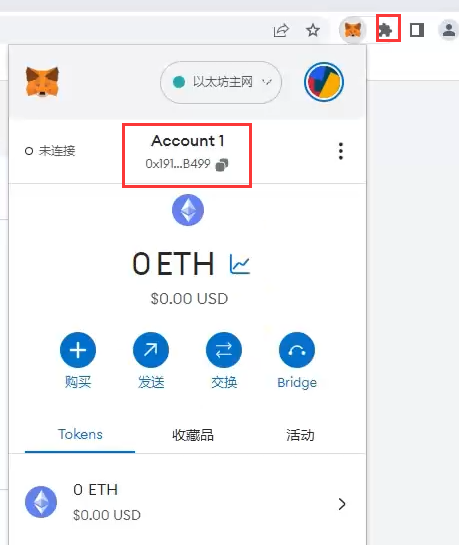 小狐狸钱包app官网，小狐狸钱包官网metamask