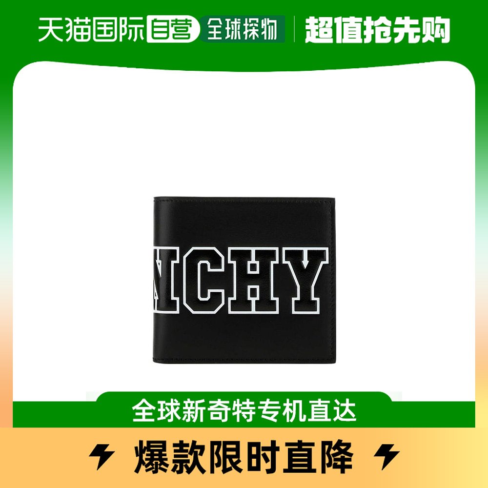 bk钱包下载，bk钱包怎么提现