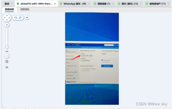 whatsapp多选照片苹果，whatsappapkforiphone