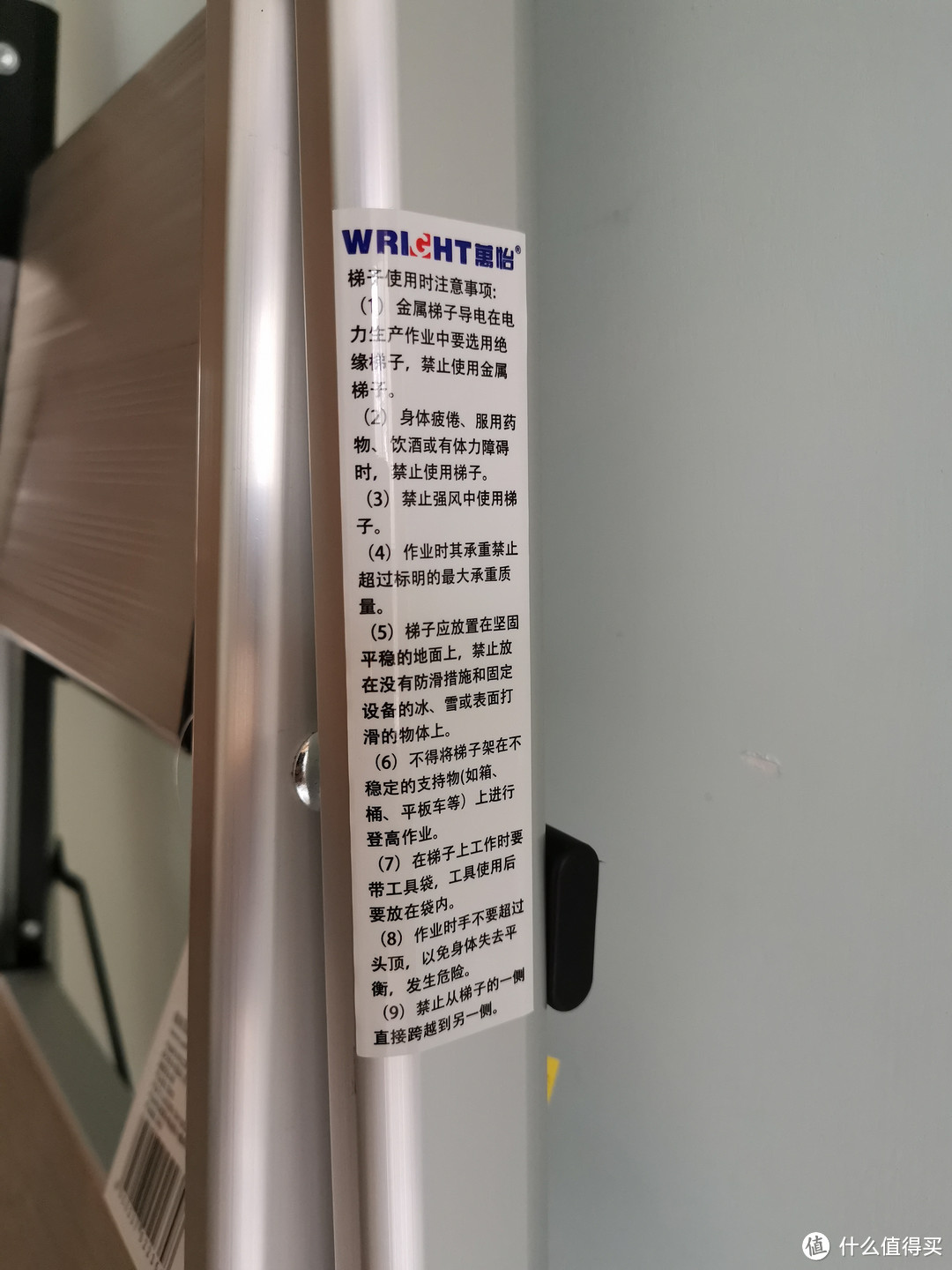 电脑版梯子是什么意思，电脑版的梯子软件有哪些
