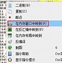 加速器v.p.n下载，加速器vpn下载极快