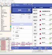 加速器v.p.n下载，加速器vpn下载极快