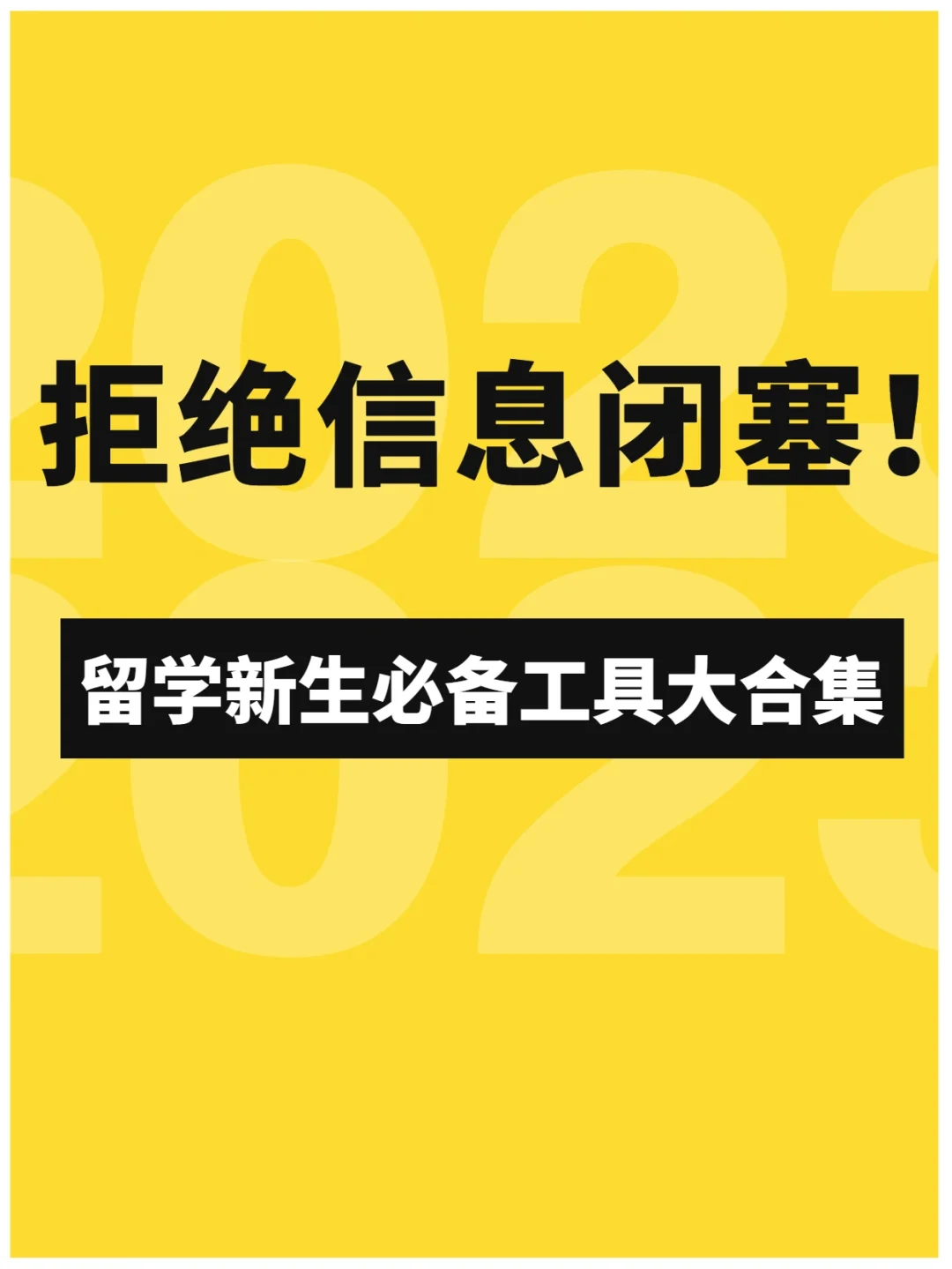 skype意思中文翻译，skype的意思中文翻译
