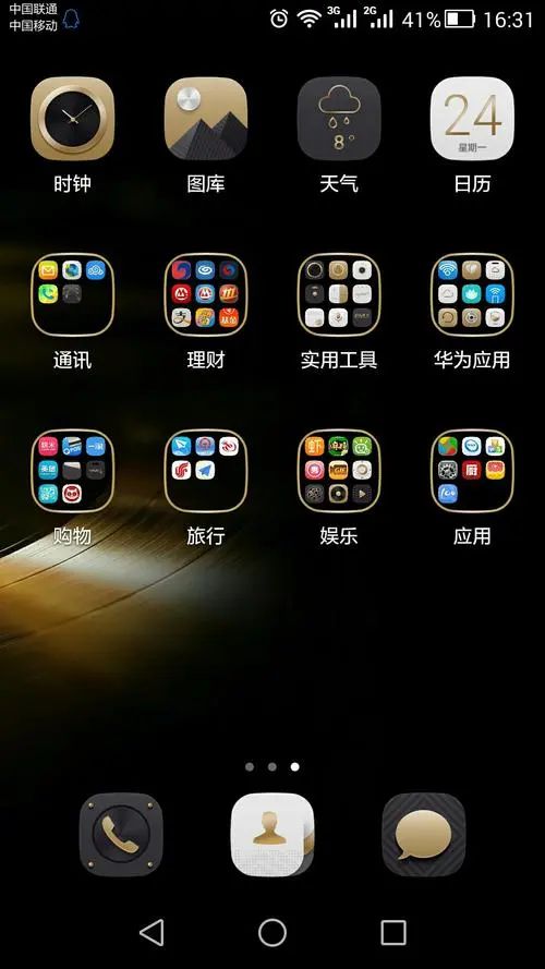 TP钱包找回钱包方法，tp钱包被多签了是不是无解