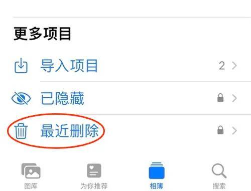 TP钱包找回钱包方法，tp钱包被多签了是不是无解