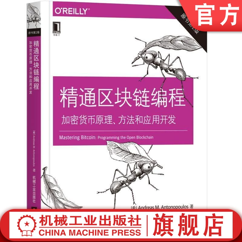 详细阅读:包含imtoken,tp,bitkeep的词条 包含imtoken,tp,bitkeep的词条