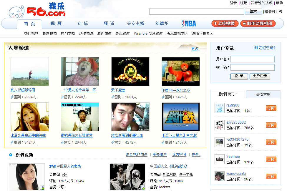 telegreat怎么找群组，telegraph怎么找资源群