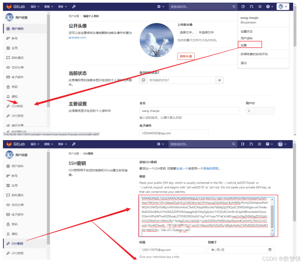 知道私钥怎么转出，私钥可以导出钱包吗
