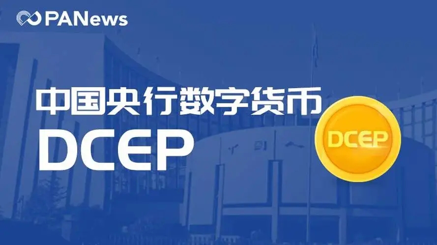 中国唯一合法虚拟货币，中国唯一承认的虚拟币有什么
