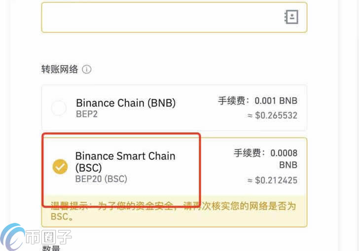 小狐狸钱包官网登录入口，小狐狸钱包官网metamask