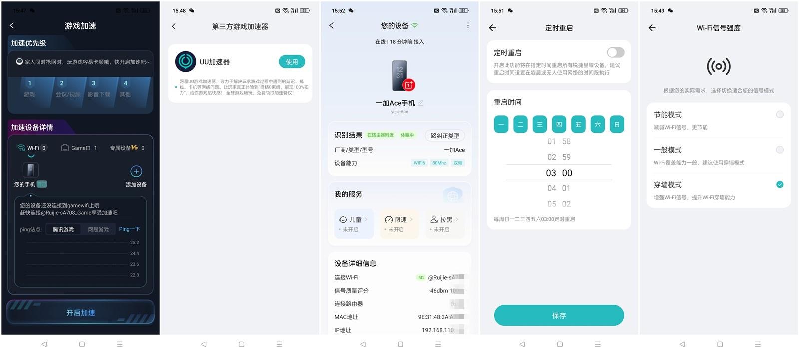 黑豹加速器网页版入口，黑豹加速器网页版入口在哪