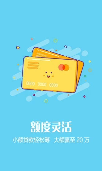 k豆钱包手机版下载，k豆钱包手机版下载够宝钱包