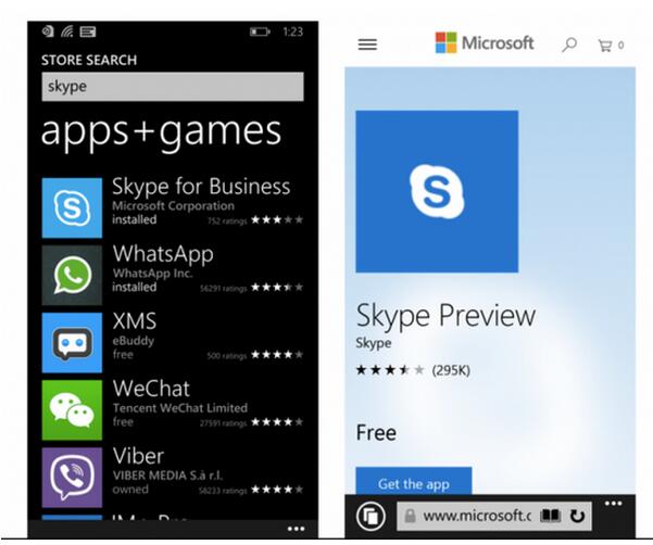 skype在中国可以用吗?，skype2019在中国能用吗