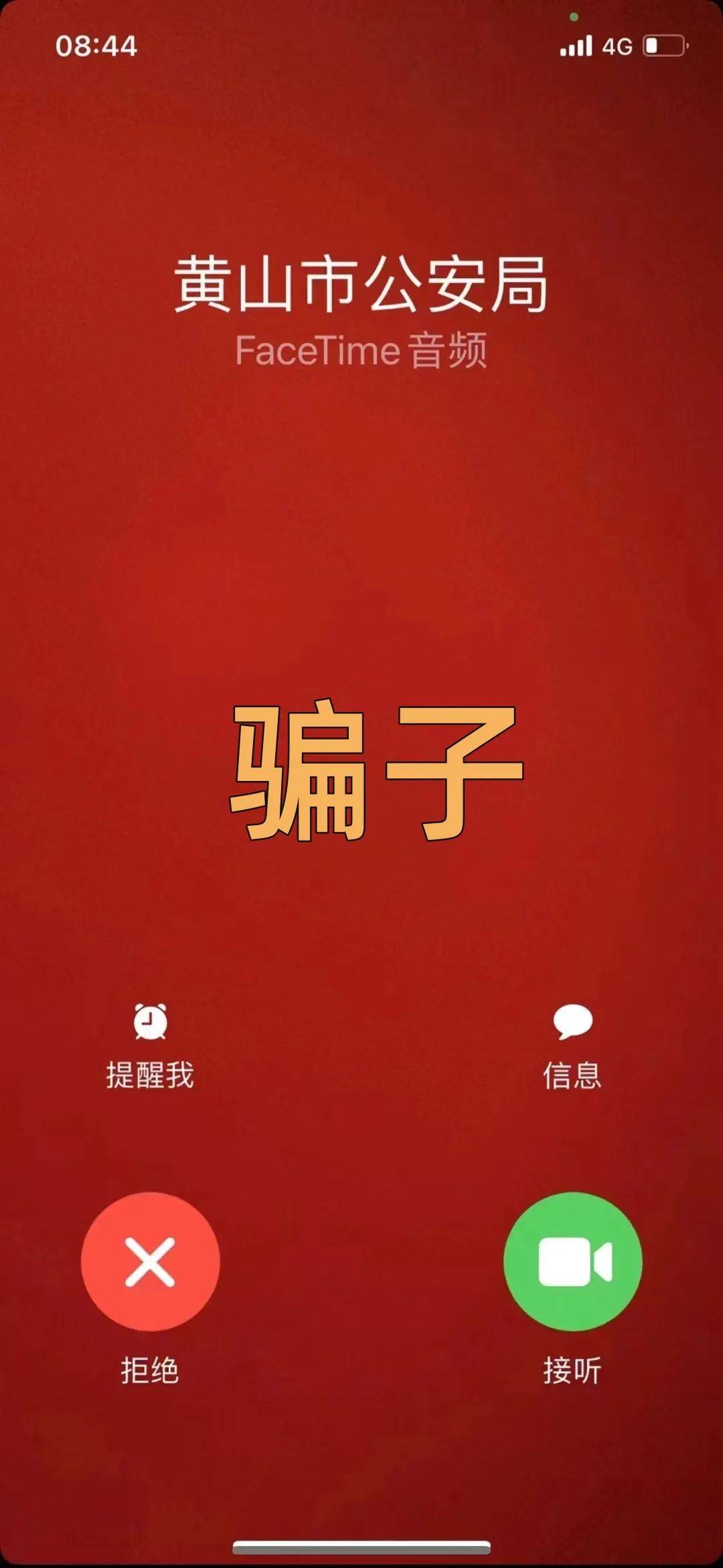 facebook安卓下载，facebook安卓下载官网入口