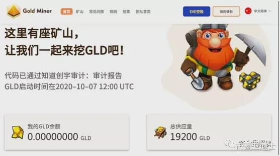 bitkeep钱包客服怎么联系的简单介绍