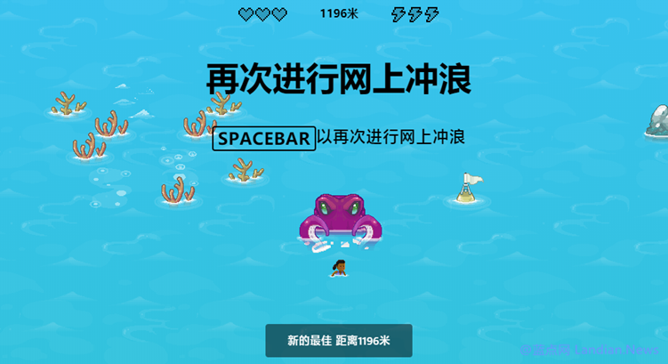 edge://surf，edgesurf彩蛋