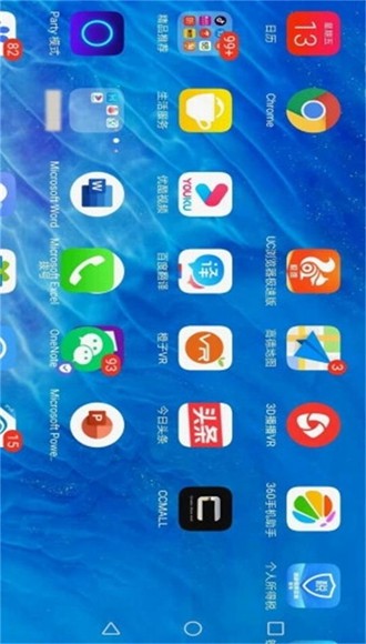 anyconnect安卓版下载，anyconnect安卓下载 官网