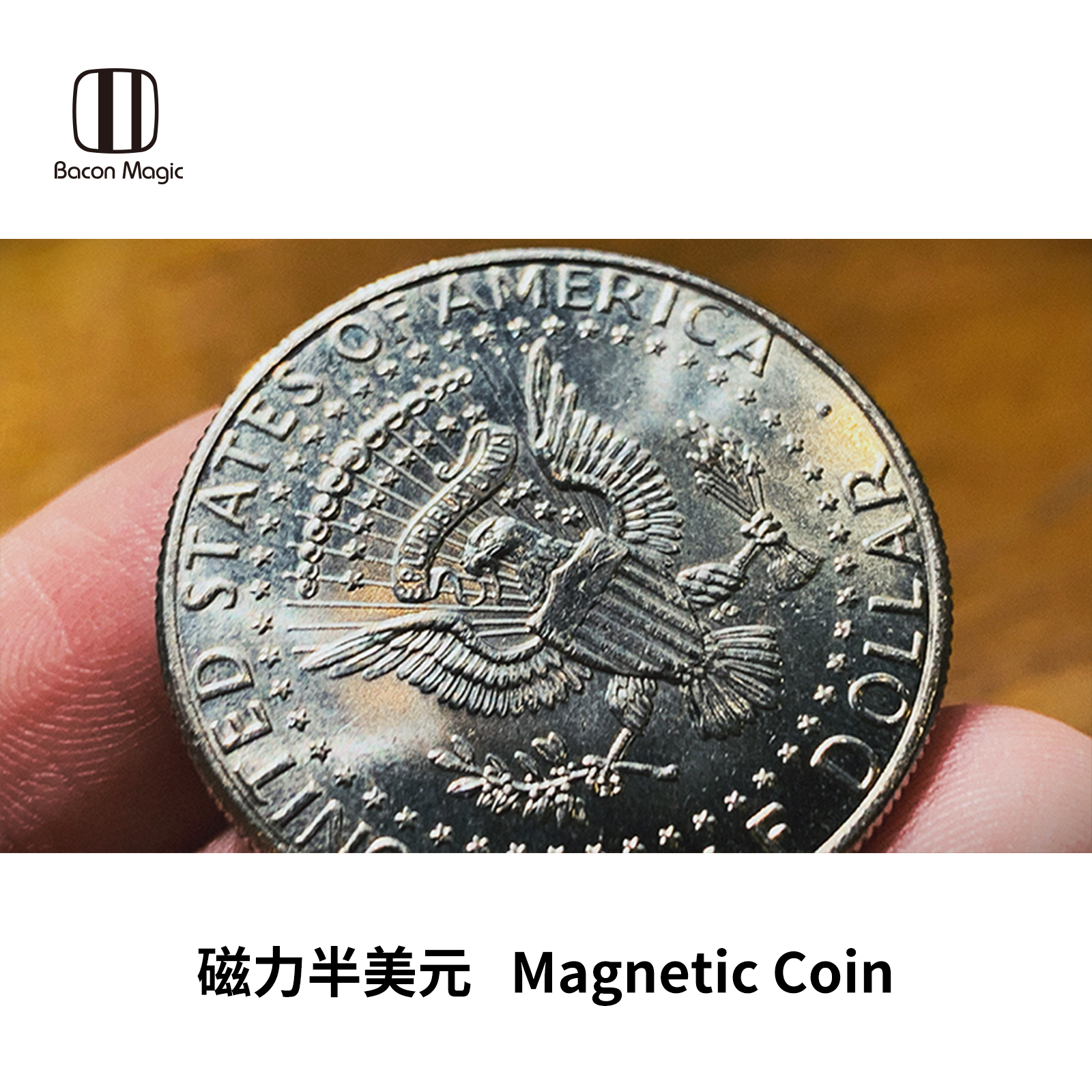 币coin安装，币coin官方下载