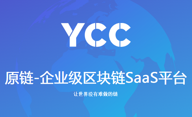 币coin安装，币coin官方下载