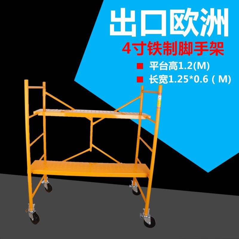 附近卖梯子的店，外面一般哪里卖梯子